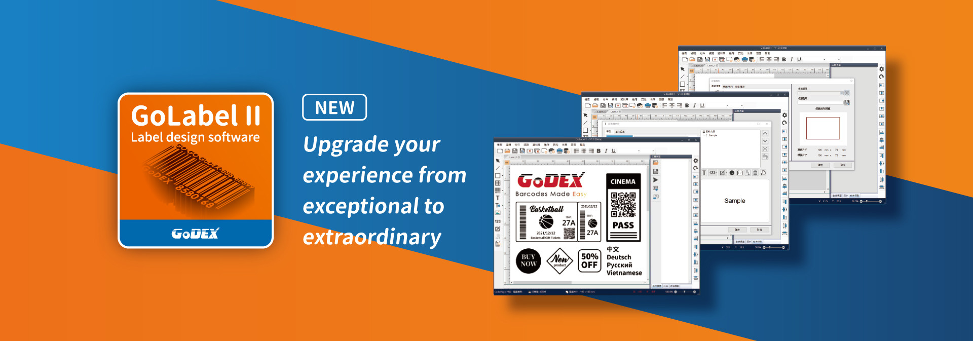 godex1